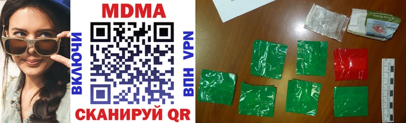 ОМГ ОМГ сайт  Искитим  МДМА кристаллы 
