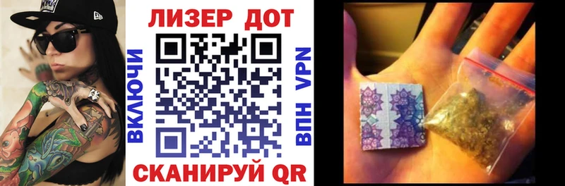 наркота  Искитим  Марки 25I-NBOMe 1500мкг 