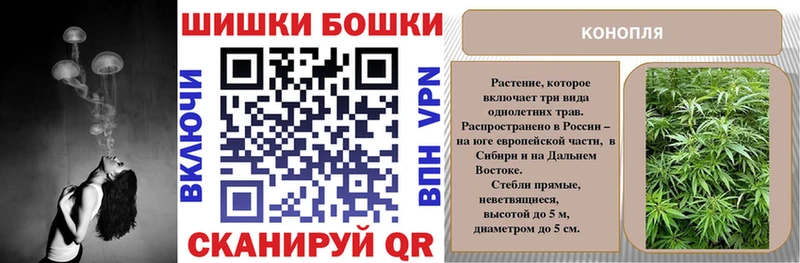 Марихуана марихуана  Искитим 