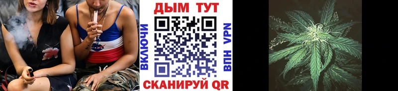 Бошки марихуана марихуана Искитим